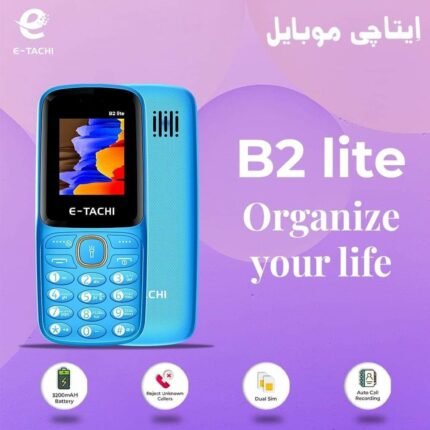 E-Tachi B2 Lite