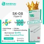 Sikenai Sk Series Data Cables, Much Improved Quality + Same Economical Price. Sk-08 (Type-C)