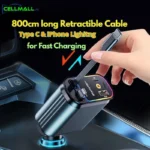 Cellmall 4-in-1 120W Retractable Fast Car Charger with RGB + Star Projector | Built-in Type-C & Lightning Cables | Dual Fast Charging - Image 6